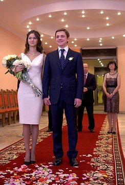Минусы скромной свадьбы