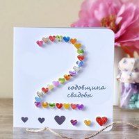 2-goda-sovmestnoj-zhizni-kak-nazyvaetsya-svadba