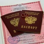 Оплата госпошлины за заключение брака в [year] году: сколько стоит, где заплатить и взять реквизиты