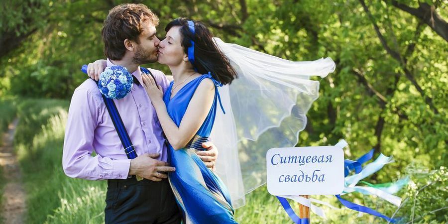 Хорошая идея подарить на ситцевое торжество комплект постельного белья