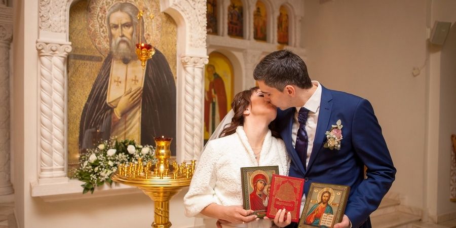 Только после сакрального Таинства православные христиане становятся семьей