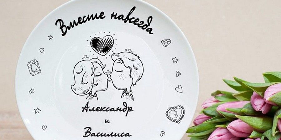 Дарите изделия из керамики